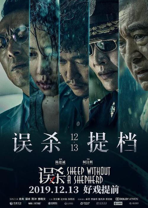 中京学院学位证购买